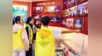 黑河旅游，越来越有“面”！