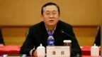 国务院国资委原副部长级干部潘良被开除党籍