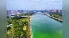 咸阳：渭水泱泱 安澜惠民