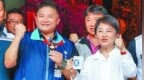 国民党吴宗宪细数自己参选优势：曾获得3个硕士1个博士