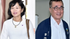 蓝营稳定领先！最新新北市长民调出炉：李四川39.2％、苏巧慧33.0％