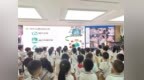 信阳市城管局城市运行中心开展“智慧城管开放日”活动