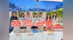 平安守护 暖心护考——平安人寿陕西分公司搭建爱心驿站，多维公益护航学子圆梦高考