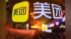 美团AI原生浏览器Tabbit 1.0上线，内置多款头部大模型