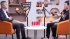 “不想做人形机器人，就拒绝了中国99%的投资人”丨《封面》对话