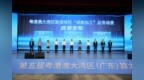 从卖机柜到卖Token，韶关正在重构AI时代的“算力生意”