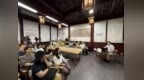 这场“读城”也太诗意了吧！沿着古人足迹，在山涧林边觅