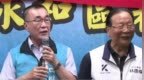 不满绿营操纵民调，蓝营称李四川支持度领先