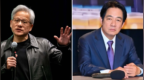 黄仁勋两年五次赴台避见赖清德引关注