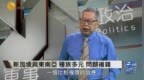 《给阿嬷的情书》爆火，触动新加坡关于身份认同的敏感神经？