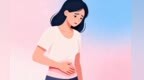 这几种类型的痛经　可能是疾病在报警