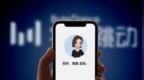 豆包专业版灰度测试开放：三档价格曝光，标准版连续包月68元