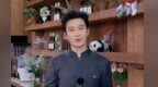 黄晓明二战上戏博士　成功上岸