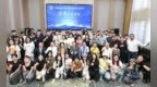 “深湾北京论坛”在中国国家图书馆首次举办
