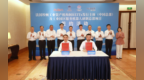又有两个“总部级”项目，落户无锡高新区！