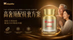 NMN哪个牌子好？新手选NMN不再踩坑：先看懂纯度、吸收率、日均花费，再决定买哪款