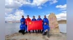 三代接力铸雪域天路　这群冻土科研人拿下国际金奖