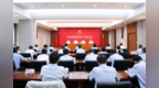 山东省委决定：杨亦龙履新