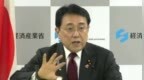 日政府否认石脑油短缺：夏季将恢复产量