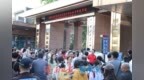 家长从容陪考 全城暖心守护 72万名山东考生走进夏季高考考场
