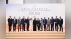拉斯海玛构筑新增长极：开启华南绿色科技与制造巨头出海战略新门户