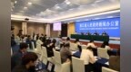 深一度丨未来五年，“预”见新宁波