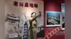 不用专程跑档案馆，秋水广场站多了个“会讲南昌故事”的地铁展馆