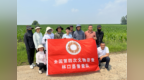 喜报！我市在全省第四次全国文物普查主题征文活动斩获佳绩