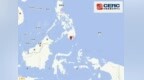 菲律宾发生7.9级地震，震源深度40千米