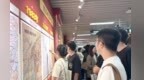 档案“搬进”地铁！江西首个地铁档案文化展示空间亮相南昌地铁秋水广场站