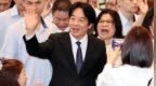 赖清德上电视炫耀台湾经济非常好，台专家：绝大多数台湾人过得很苦