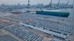 中汽协：上半年我国汽车出口量预计接近500万辆