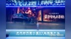 官降超3万 豪华大增配！27款星海V9让20万级豪华MPV加速普及