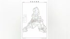来“人”字济南 兴“才”之大业——“6.12海右人才日”致天下英才的一封信