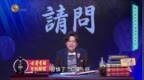 美加墨世界杯遭遇高温考验，葡萄牙三场小组赛全撞