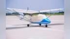 抚州造！大载重、长续航“蜜蜂M4W”物流无人机试飞成功
