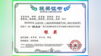 从竞赛满意度到育人满意度：西安科技大学高新学院“以赛促学” 交出学科竞赛高分答卷