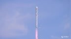 发射成功！太空中又多了一颗“南通星”