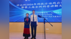 从北仑到凉山，他用科学为山区孩子打开一扇窗