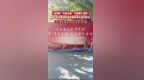 佳木斯“华夏东极”文旅推介活动 赫哲民族舞蹈展演亮相杨家岭革命旧 深耕红色沃土弘杨非遗文化