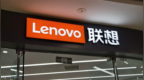 消息称联想全品类产品7月将再涨价，此前部分产品已有超千元涨幅