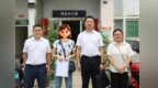 让“好房子”更舒心——海南首例加装电梯资金公证监管项目落地三亚