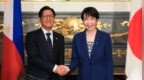 人民日报钟声：日菲勾连，祸乱亚太的危险一步