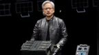 英伟达Blackwell“一芯难求”？ 机构：从来未见如此供应紧张局面