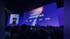 华为开发者大会HDC 2026举行 HarmonyOS 7登场开发者Beta正式启动