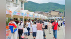 北仑这场“仑农大集”当起山海好货“红娘”