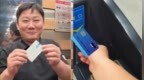 张雪称用房卡刷开了北京地铁闸机，官方通报