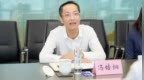 银行财眼｜宁波银行行长冯培炯任职资格获批 董事长庄灵君2个月前履新