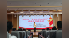 文明新风浸润和美乡村 宝鸡市“文明乡风故事汇”进基层巡讲活动综述
