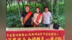 爱心助考为梦护航丨枣庄市河南商会携手凤凰网山东枣庄运营中心暖心助力高考